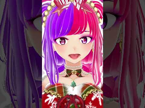 クリスマスが今年もやってくる　【桃紫ヒラメ #vtuber】#shorts #歌ってみた