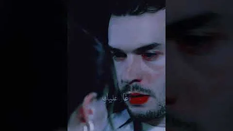 لعبه الحظ ١١