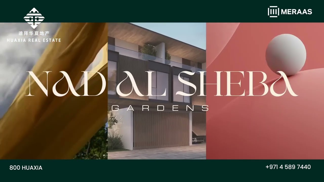 NAD Al Sheba Gardens by Meraas YouTube