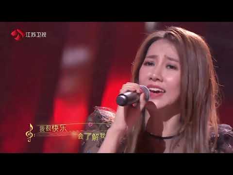 弦子  ~  Beautiful Love