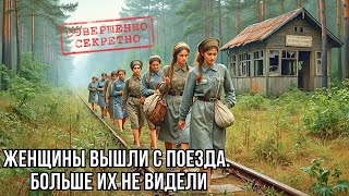 видео: Женская колонна: 74 имени, которые никто не назвал! картинка: Женская колонна: 74 имени, которые никто не назвал!