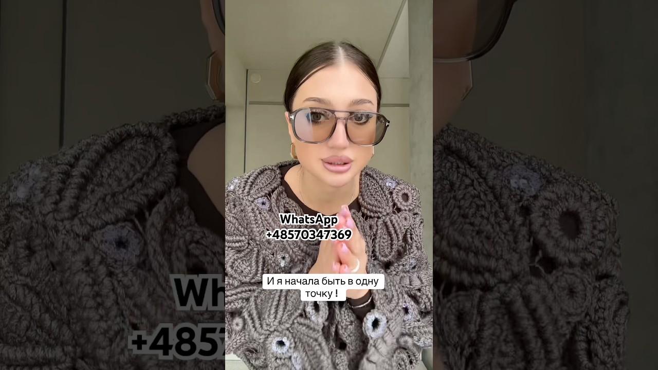 Женский жакет❤️‍🔥