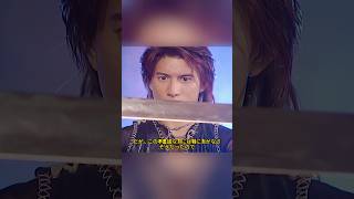 この錆びた刀は、実は聖なる刃だった。#shorts #comentarios
