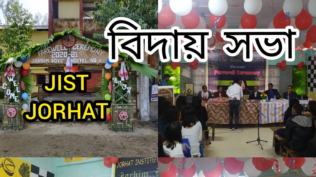 JORBIM H1//Farewell 2020-21//JIST//JORHAT