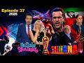 He Said She Said Episode 37 With Alireza Amirghassemi And Vida Heravi Tapesh TV May 28 2026 