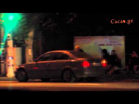ერთი სექსი ერთი მი***ი - რა ხდება ღამის საათებში თბილისში?