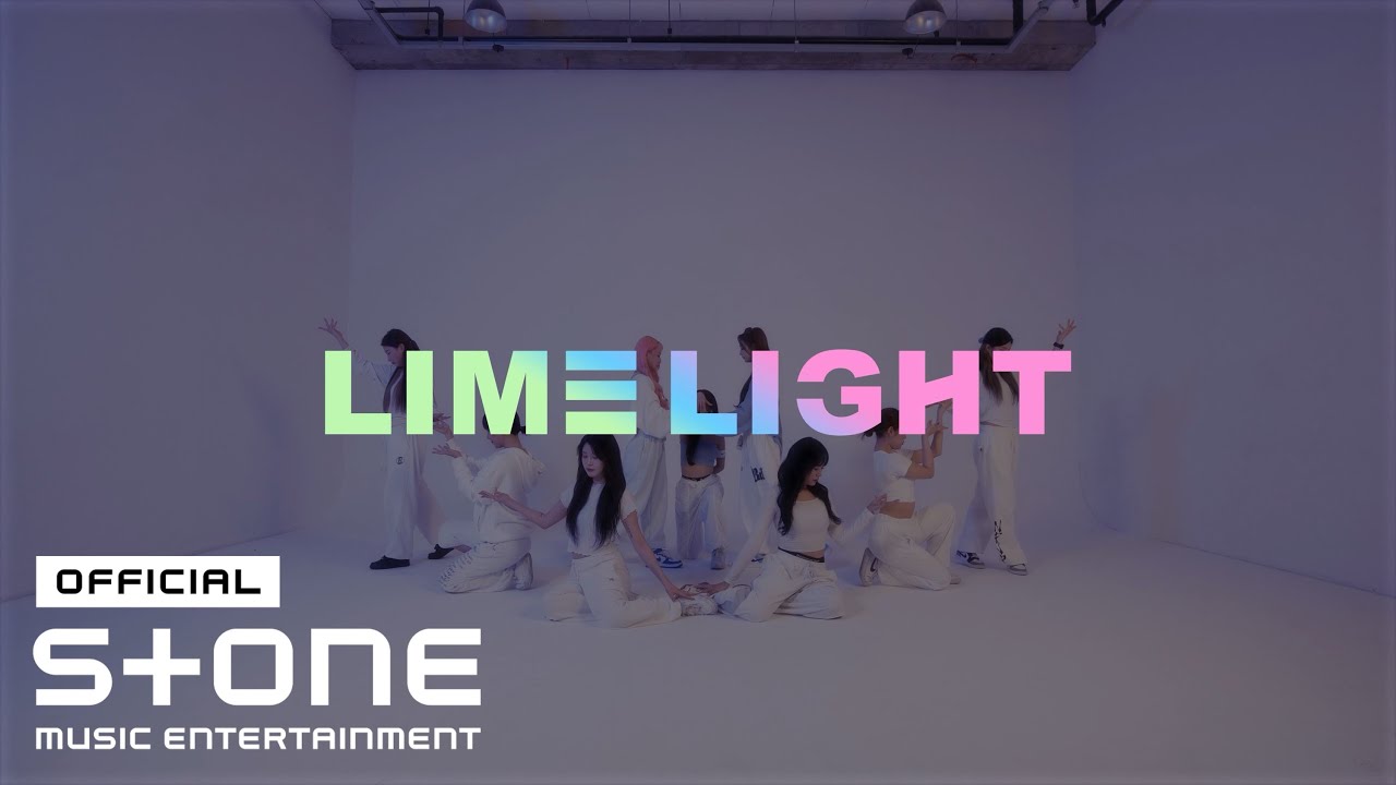 LIMELIGHT (라임라잇) - Honestly Practice Video (Fixed Cam ver.) LIMELIGHT (라임라잇) - Honestly Practice Video (Fixed Cam ver.)