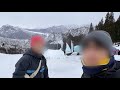 【BL】彼氏がスキーを初体験したら…⛷️