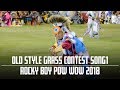 Old style Grass Dance contest Song 3 | Special Rocky Boy 2018