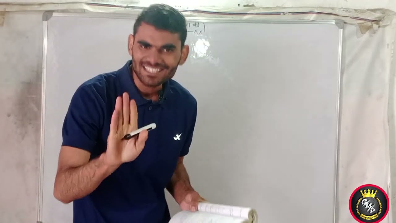 Class 12 maths chapter 10 vector । Ex 10.2 Q 9 to Q19 solution। NDA maths। class 12 maths।