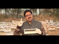 Bee Pollen Collection training in Hindi /English