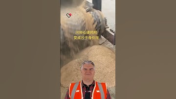 Setting Up Your Mobile Sand Making Machine #fcnfm #miningmachines #stonecrusher #crushing #youtube