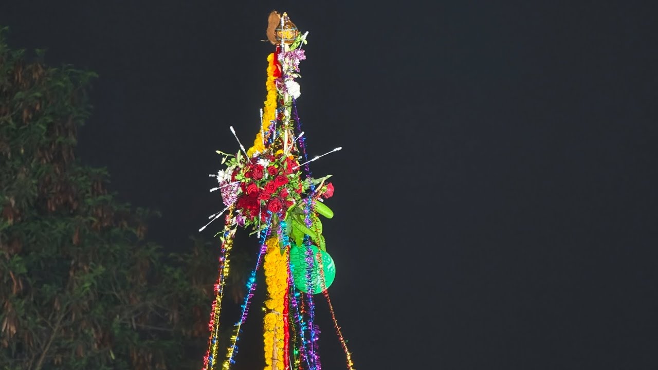 होळीमाता सांस्कृतिक कार्यक्रम 2026,भाल विठ्ठलवाडी ता.पेण जि. रायगड- महाराष्ट्र.