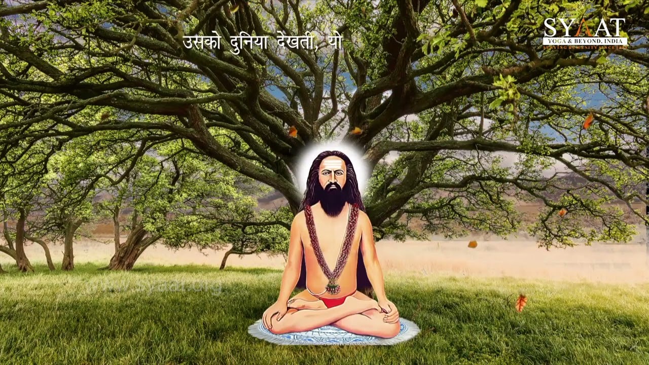 Profound wisdom shared by Lord Shiva and Ma Parvati in the Guru Geeta - Yogeshwar Ramlal Ji Bhagwan