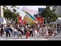 KPOP RANDOM PLAY DANCE in NIIGATA | 2024.9 랜덤플레이댄스 [KPOP IN PUBLIC]