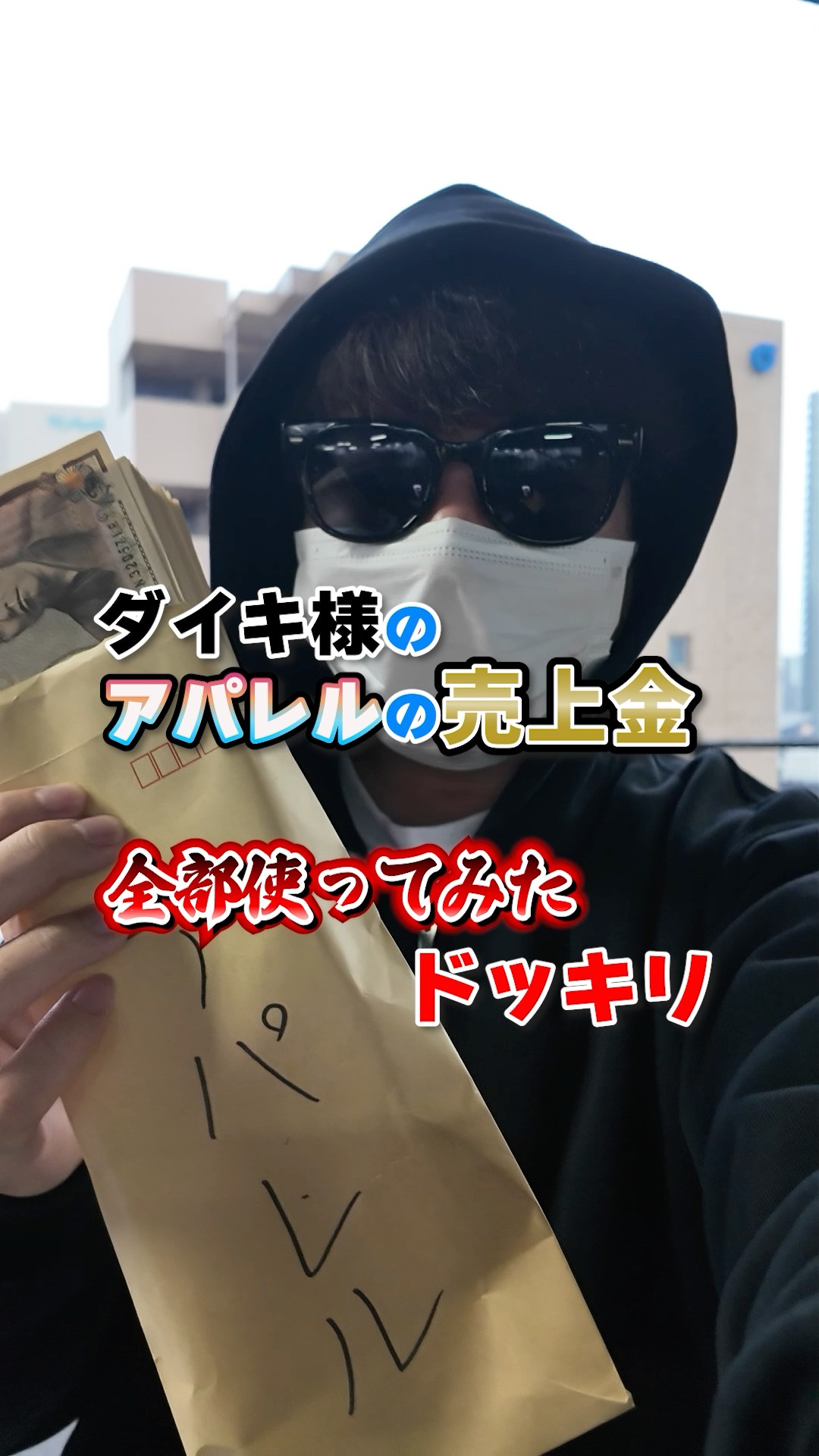 買い物大好き様 計3点分 This is great.