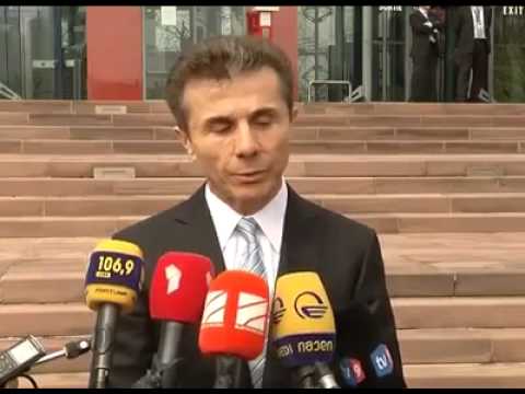 ივანიშვილი: \"დავითაშვილს საკმაოდ ვეჩხუბე\"