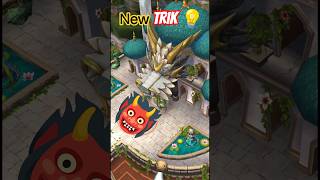 New Secret Trick 2026 🔥 | Unlimited Coins Glitch?