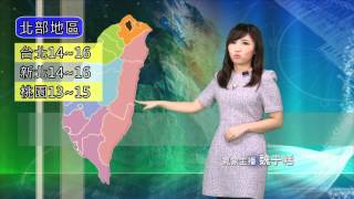 【City News】20150311生活氣象