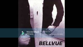 Bellvue - Sweet Talker