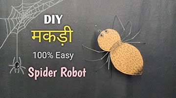 How To Make a Spider Robot | Self Moving Spider Robot Easy Science Project For Kids