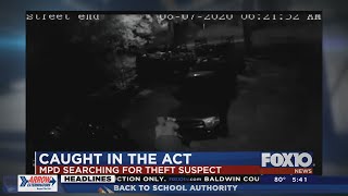 Caught in the Act: Suspect nearly loses pants during burglary