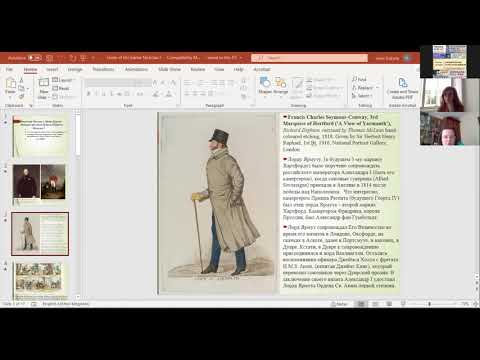 Ирина Кукота. Коллекция