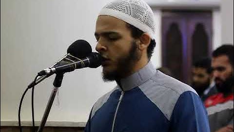 أواخر سورة الزخرف من اآية 36 الشيخ محمد عبادة حفظه الله