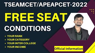 Download Mp3 EAMCET Rank For Free Seat|How Much Rank is required in EAMCET for Free Seat|EAMCET Free Seat Conditi Gudang lagu Download Mp3 EAMCET Rank For Free Seat|How Much Rank is required in EAMCET for Free Seat|EAMCET Free Seat Conditi