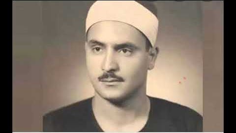 محمد صديق المنشاوي ما تيسر من سورة الأنفال الأية (20-21)