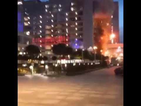 Атака на Москва Сити взрыв беспилотник