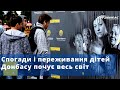 «День, коли для тебе почалася війна» - спогади і переживання дітей Донбасу почує весь світ