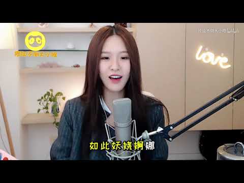 十大網紅主播翻唱《沙漠駱駝》，寅子好聽，麵筋哥魔性，大司馬最洗腦！
