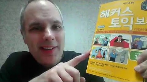 Hackers TOEIC Vocabulary   Day 6