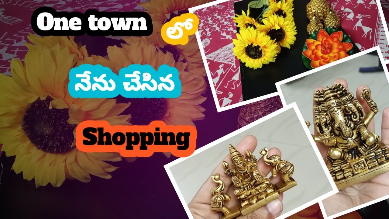 Dailyvlogkumbakonam shop లో నేను కొన్న brass వస్తువులు One Town లో