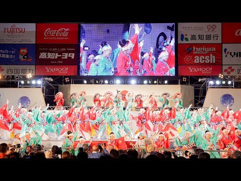 よさこい祭り動画検索