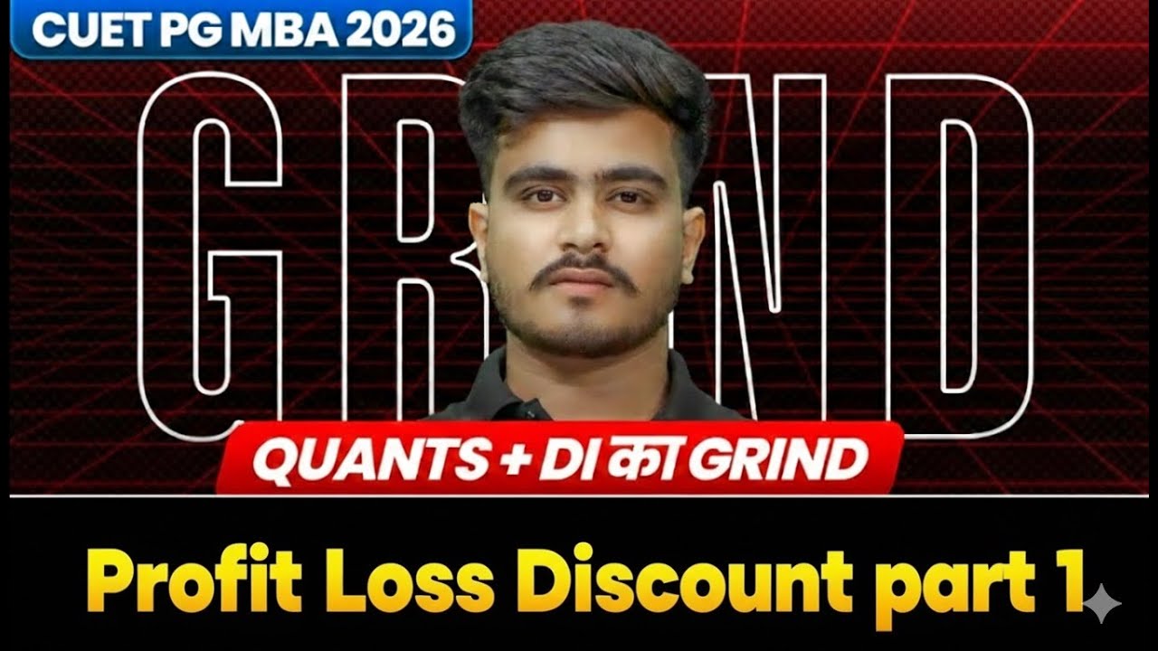 Profit Loss and Discount | Quants for CUET PG 2026  | Quants By Atul Sir