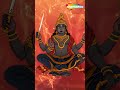 शनिदेव मंत्र | Shani Mantra | नीलांजनसमाभासं रविपुत्रं यमाग्रजम | Nilanjana Samabhasam Mantra