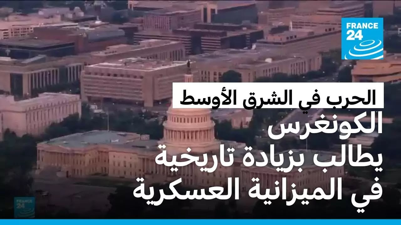 ����� ����� ����� ����� ������ ��� ������� ��-������ ���� ������-
 - نشر قبل 7 دقيقة