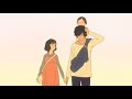For Aisha (Sky is Pink) Slowed and Reverb