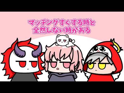 【手描き】自己解決速度バカ早い【nqrseさん/CR-だるまいずごっどさん/CR-ありさかさん/切り抜き】