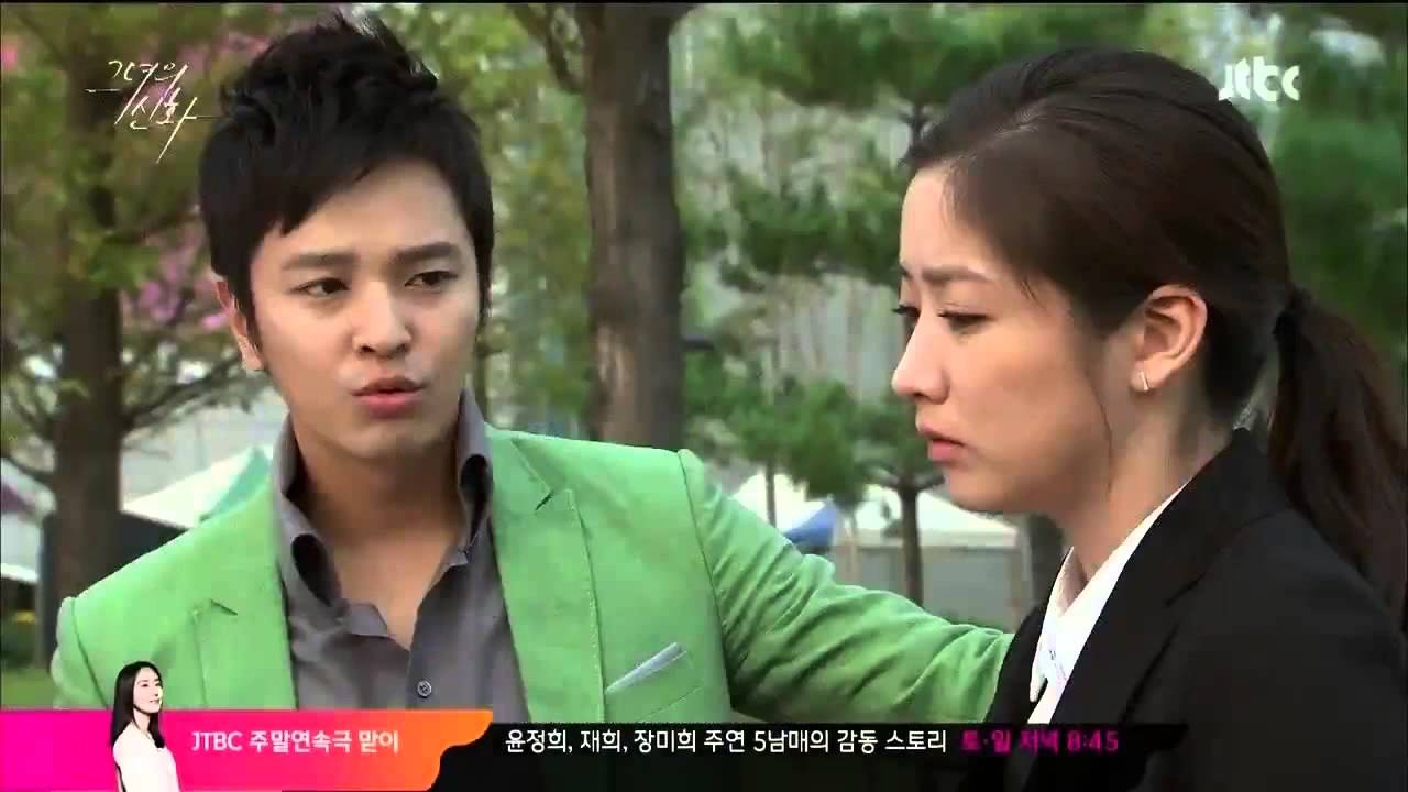 김정훈 비비안   난 그대 하나만 곁에 있으면 MIX  그녀의 신화 OST