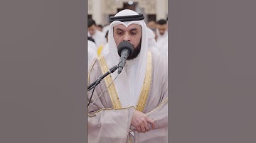 القارئ د. محمد البراك يعود بنا بتلاوته عشرات السنين بالابداع