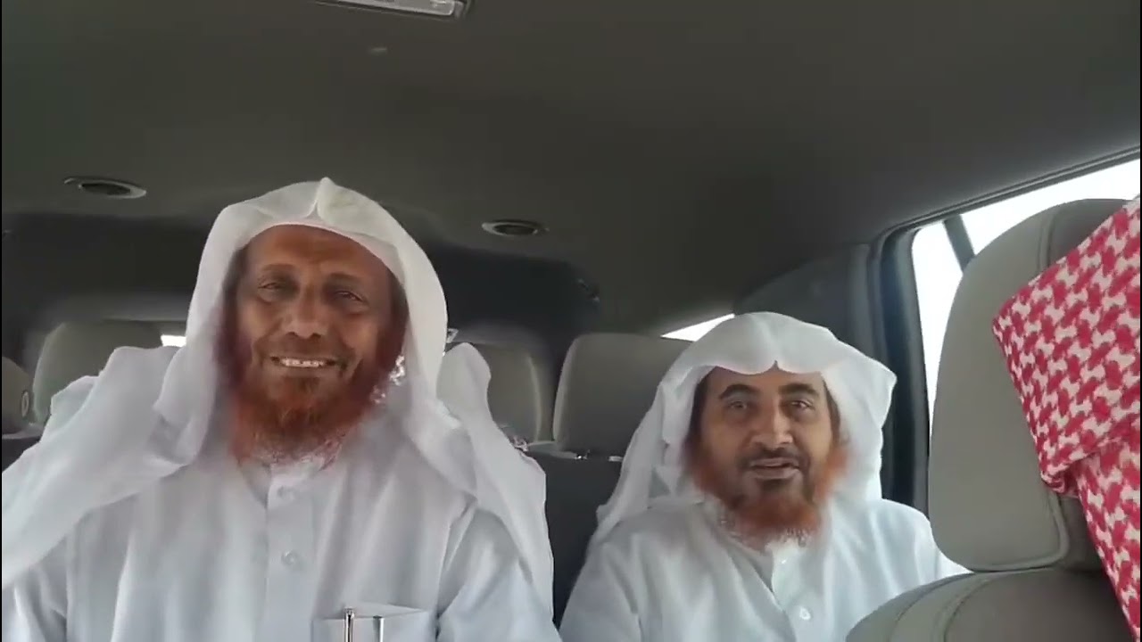مشايخ منطقة جازان حفظهم الله وأطال في عمرهم في طاعته