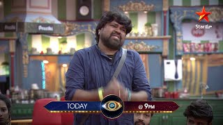 Zero/Hero Game Lo #AmmaRajasehkar Emotional..What Next?? #BiggBossTelugu4 Today At 9 PM On #StarMaa Image