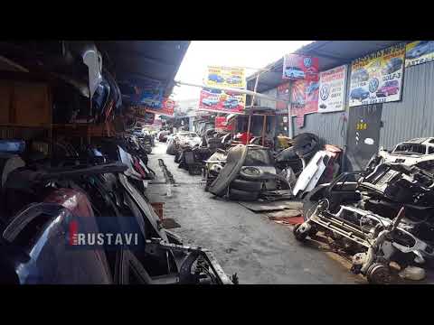 ისნის მეორადი (დაშლილი) ავტომობილების დამწვარი ბაზრობის კადრები | Car market has burnt