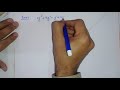 Lecture # 23 || Initial and Boundary Value Problem || Complete Detail || ODE