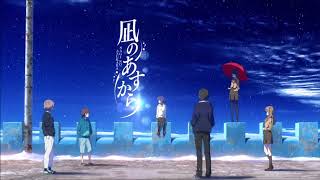 Nagi No Asukara Opening 2 ebb And Flow  By Ray