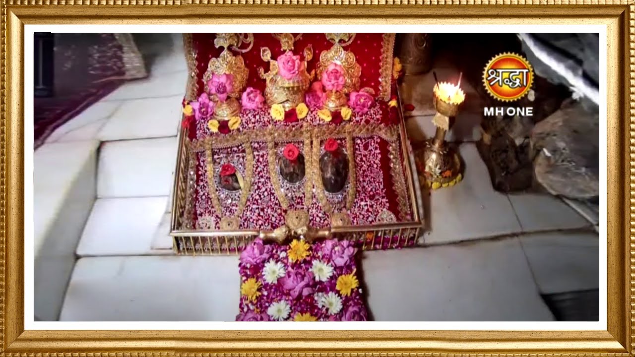 LIVE Maa Vaishno Devi Aarti From Bhawan       26 April 2024