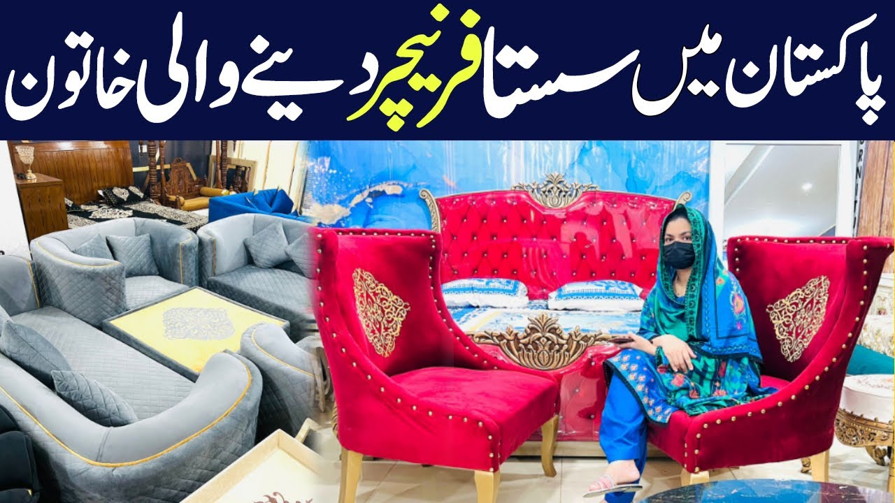 Furniture In Wholesale Price Furniture Market In Rawalpindi Luxury